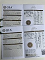 Нажмите на изображение для увеличения
Название: 712616F9-C66C-4206-9CB4-5DFC56E6427A.jpg
Просмотров: 73
Размер:	516.2 Кб
ID:	3437779