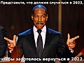 Нажмите на изображение для увеличения
Название: A2D5C5E1-E4C0-4E69-B492-32910FA2086E.jpeg
Просмотров: 568
Размер:	83.5 Кб
ID:	3438573