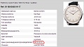 Нажмите на изображение для увеличения
Название: o-00019797-a-00002306.jpg
Просмотров: 389
Размер:	25.4 Кб
ID:	34405