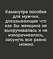 Нажмите на изображение для увеличения
Название: 6467B0F0-FF7E-4501-9CEF-0F2C1EB09CFA.jpeg
Просмотров: 452
Размер:	78.1 Кб
ID:	3441290