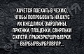 Нажмите на изображение для увеличения
Название: 2477BF5D-184E-4A06-979E-C562FB2CE5BB.jpeg
Просмотров: 448
Размер:	99.2 Кб
ID:	3441291