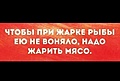 Нажмите на изображение для увеличения
Название: 4F87CD89-7654-41FB-B44F-3B028E705F4E.jpeg
Просмотров: 444
Размер:	48.8 Кб
ID:	3441294
