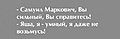 Нажмите на изображение для увеличения
Название: 1659421001959.jpg
Просмотров: 536
Размер:	8.0 Кб
ID:	3441501