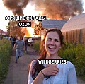 Нажмите на изображение для увеличения
Название: 33E76871-AE2F-4F92-B304-A55B8AD963A6.jpeg
Просмотров: 573
Размер:	100.7 Кб
ID:	3442300
