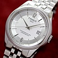 Нажмите на изображение для увеличения
Название: Tissot T-Classic Ballade Powermatic_80 COSC T108.408.11.037.00.jpg
Просмотров: 286
Размер:	220.2 Кб
ID:	3443708