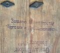 Нажмите на изображение для увеличения
Название: AB8519CE-670B-4C2D-A8A4-604932C4E2CF.jpg
Просмотров: 73
Размер:	82.8 Кб
ID:	3444057
