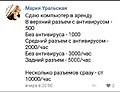 Нажмите на изображение для увеличения
Название: CA1E579A-129D-4FC1-9B77-949C573BDF14.jpeg
Просмотров: 602
Размер:	62.5 Кб
ID:	3444728