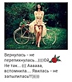 Нажмите на изображение для увеличения
Название: h-18029.jpg
Просмотров: 810
Размер:	195.1 Кб
ID:	3447566
