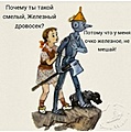 Нажмите на изображение для увеличения
Название: 20220822_163840.jpg
Просмотров: 602
Размер:	75.7 Кб
ID:	3448737