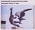 Нажмите на изображение для увеличения
Название: 17352684-BC78-4841-8542-666F8F7D440C.jpeg
Просмотров: 516
Размер:	77.9 Кб
ID:	3449693