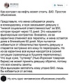 Нажмите на изображение для увеличения
Название: C6F75B10-95F8-4D9D-8E7A-E5C34FD2DDF9.jpeg
Просмотров: 492
Размер:	128.9 Кб
ID:	3450409
