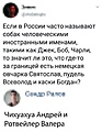 Нажмите на изображение для увеличения
Название: 55A184C9-B02F-451C-88C9-1CC99C23E584.jpeg
Просмотров: 472
Размер:	73.4 Кб
ID:	3450412