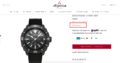 Нажмите на изображение для увеличения
Название: Alpina_Seastrong_GMT_AL-247LGG4TV6_PR2.png
Просмотров: 56
Размер:	251.2 Кб
ID:	3451270