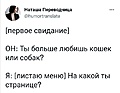 Нажмите на изображение для увеличения
Название: 6EC50CDD-D4A8-4310-AFF5-472D18FCB02D.jpeg
Просмотров: 450
Размер:	68.0 Кб
ID:	3452112