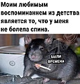 Нажмите на изображение для увеличения
Название: 8673B2F6-1B67-44BF-A796-8A1C33E3D1A0.jpeg
Просмотров: 492
Размер:	111.4 Кб
ID:	3452116