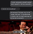 Нажмите на изображение для увеличения
Название: F47E7EF6-7BA2-4070-A781-7A7B294B4A7B.jpeg
Просмотров: 411
Размер:	86.6 Кб
ID:	3452251