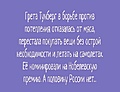 Нажмите на изображение для увеличения
Название: 4.jpg
Просмотров: 441
Размер:	47.8 Кб
ID:	3452970