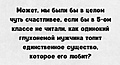Нажмите на изображение для увеличения
Название: 7.jpg
Просмотров: 453
Размер:	78.7 Кб
ID:	3452973
