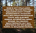 Нажмите на изображение для увеличения
Название: 8.jpg
Просмотров: 458
Размер:	237.0 Кб
ID:	3452974