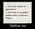 Нажмите на изображение для увеличения
Название: 2A2F151E-3E04-4F17-BCC9-326F67C8327B.jpeg
Просмотров: 410
Размер:	48.7 Кб
ID:	3453011