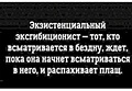 Нажмите на изображение для увеличения
Название: 71BD6E43-E264-4B2B-AAB5-AFC75D8E1BA7.jpeg
Просмотров: 410
Размер:	58.0 Кб
ID:	3453012