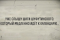 Нажмите на изображение для увеличения
Название: 90c5442527bfe20956b68719aca0d02c.png
Просмотров: 437
Размер:	256.1 Кб
ID:	3453354