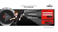 Нажмите на изображение для увеличения
Название: Tissot Academy 1.jpg
Просмотров: 1116
Размер:	163.9 Кб
ID:	345532