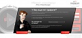 Нажмите на изображение для увеличения
Название: Tissot Academy 2.JPG
Просмотров: 1028
Размер:	79.2 Кб
ID:	345533