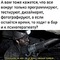 Нажмите на изображение для увеличения
Название: 78D87861-CFD7-4BB3-ACEF-FE0EB8138394.jpeg
Просмотров: 514
Размер:	109.8 Кб
ID:	3456793