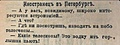 Нажмите на изображение для увеличения
Название: C6D4513F-F0E8-490A-8589-4F7E70F47EBA.jpeg
Просмотров: 497
Размер:	52.6 Кб
ID:	3456794
