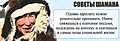 Нажмите на изображение для увеличения
Название: DBCDA6D1-5B04-4E0B-8E42-DE4E6F2B96D6.jpeg
Просмотров: 493
Размер:	44.2 Кб
ID:	3456796