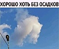 Нажмите на изображение для увеличения
Название: D36CD8F9-9274-486B-9FD6-4D93FD021143.jpeg
Просмотров: 455
Размер:	50.8 Кб
ID:	3458324