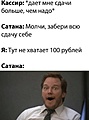 Нажмите на изображение для увеличения
Название: F2792FDC-45A2-4A15-8670-0A940783A365.jpeg
Просмотров: 493
Размер:	59.3 Кб
ID:	3459442
