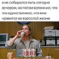 Нажмите на изображение для увеличения
Название: 26A43577-150B-4612-8023-92951E5396EA.jpeg
Просмотров: 493
Размер:	103.8 Кб
ID:	3459446