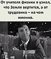 Нажмите на изображение для увеличения
Название: IMG-20220913-WA0011.jpg
Просмотров: 413
Размер:	51.1 Кб
ID:	3459643