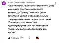 Нажмите на изображение для увеличения
Название: 5413A794-8CFE-4F97-849D-2012B12B059F.jpeg
Просмотров: 521
Размер:	69.3 Кб
ID:	3460081