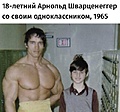 Нажмите на изображение для увеличения
Название: 65C6CC80-4E01-4D23-BBE6-B71E35C92DFA.jpeg
Просмотров: 569
Размер:	79.4 Кб
ID:	3460084