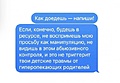 Нажмите на изображение для увеличения
Название: 1A9739DA-AE36-4D08-ACE6-BA022F51B3AB.jpeg
Просмотров: 542
Размер:	53.6 Кб
ID:	3460085