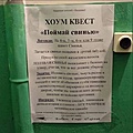 Нажмите на изображение для увеличения
Название: 17191123.jpg
Просмотров: 486
Размер:	96.3 Кб
ID:	3460915