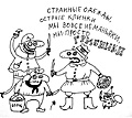 Нажмите на изображение для увеличения
Название: 17192789.jpg
Просмотров: 472
Размер:	94.5 Кб
ID:	3460918