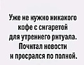 Нажмите на изображение для увеличения
Название: 30E5EAC7-AEF2-4260-9163-3D9AAE7A4D4C.jpeg
Просмотров: 484
Размер:	35.2 Кб
ID:	3462207