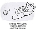Нажмите на изображение для увеличения
Название: 1506957F-DCA1-4233-AD25-C04CF735794C.jpeg
Просмотров: 521
Размер:	63.0 Кб
ID:	3462208