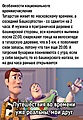 Нажмите на изображение для увеличения
Название: 12736C48-FD6C-46D1-A8A8-E06B1263BE50.jpeg
Просмотров: 504
Размер:	176.1 Кб
ID:	3462210
