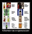 Нажмите на изображение для увеличения
Название: 835E5B23-B548-4F75-8558-B1FF8B1B3712.jpeg
Просмотров: 525
Размер:	88.7 Кб
ID:	3462211