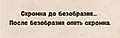 Нажмите на изображение для увеличения
Название: 885A95D1-79F6-43B1-A7B6-52CDC7E86A6C.jpeg
Просмотров: 444
Размер:	42.9 Кб
ID:	3462212