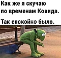 Нажмите на изображение для увеличения
Название: 400F54A1-681A-4A9B-9D89-5C8B7ABA879C.jpeg
Просмотров: 392
Размер:	99.7 Кб
ID:	3462735