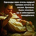 Нажмите на изображение для увеличения
Название: 7E85A707-B4C0-480F-9B83-B901F5E228D8.jpeg
Просмотров: 400
Размер:	121.7 Кб
ID:	3462736