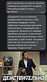 Нажмите на изображение для увеличения
Название: 5957AAFF-21DF-4A02-AA94-DD655BC6C96C.jpeg
Просмотров: 389
Размер:	156.6 Кб
ID:	3462739