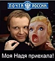 Нажмите на изображение для увеличения
Название: 5.jpg
Просмотров: 488
Размер:	64.3 Кб
ID:	3464153