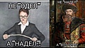 Нажмите на изображение для увеличения
Название: 7.jpg
Просмотров: 479
Размер:	54.8 Кб
ID:	3464155